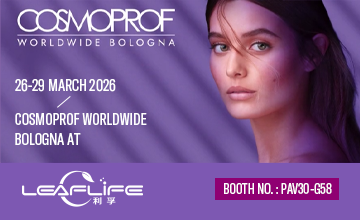Cosmoprof Worldwide Bologna 2026